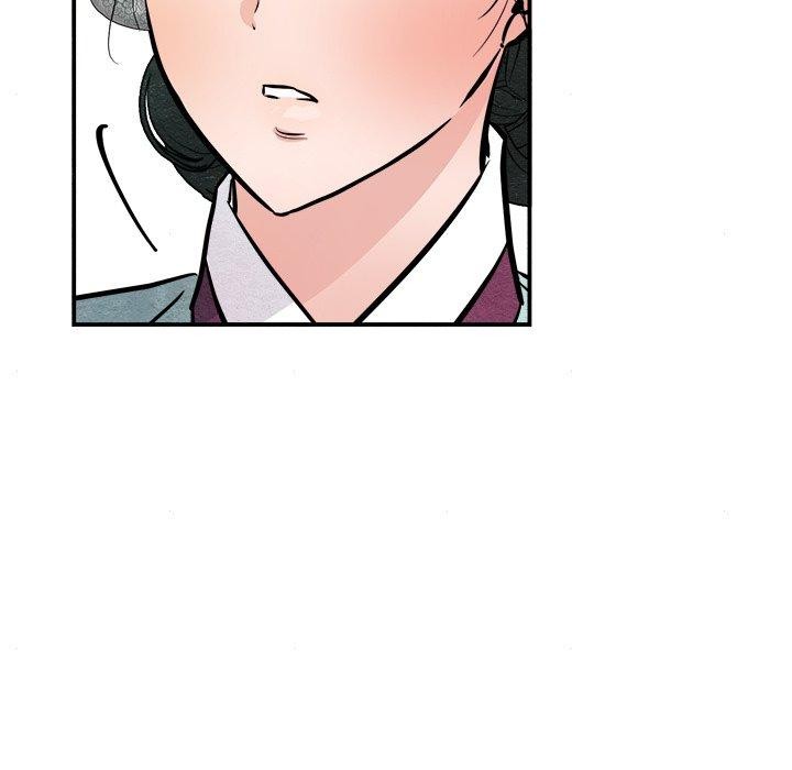 《狂眼》漫画 第63話