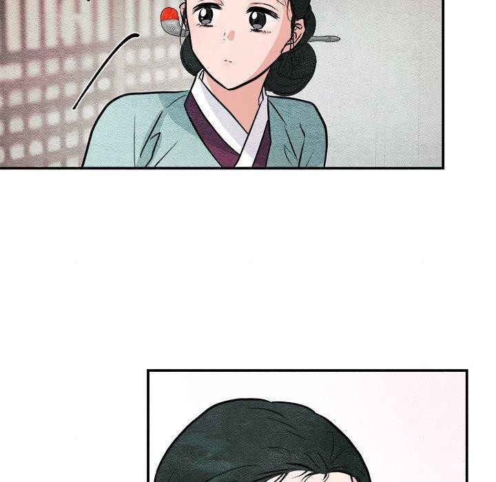 《狂眼》漫画 第63話