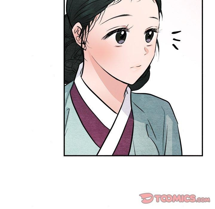 《狂眼》漫画 第63話