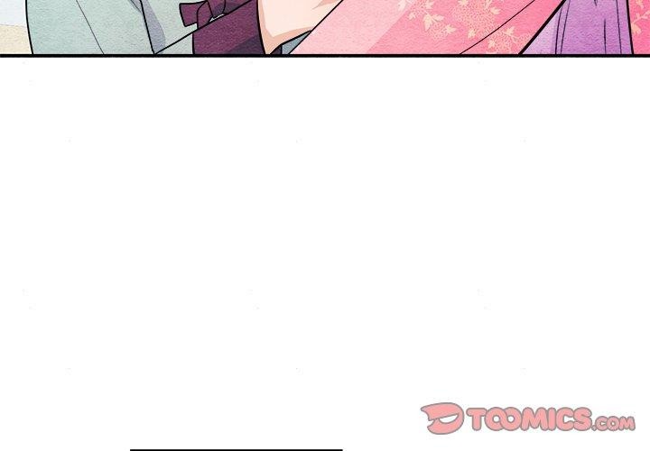 《狂眼》漫画 第64話