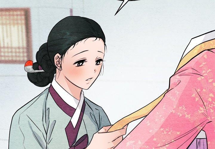 《狂眼》漫画 第64話
