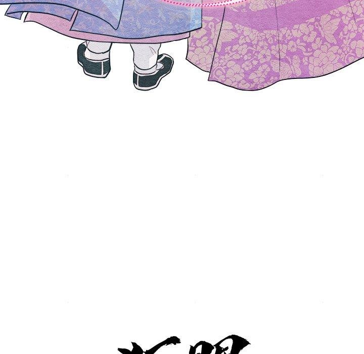 《狂眼》漫画 第64話