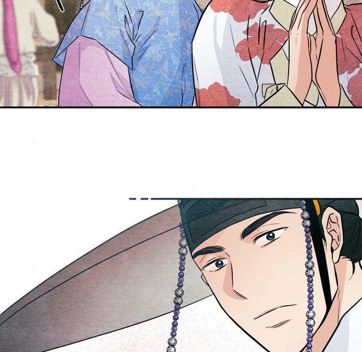 《狂眼》漫画 第64話