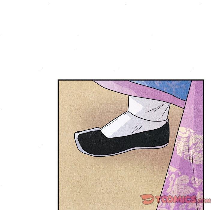 《狂眼》漫画 第64話