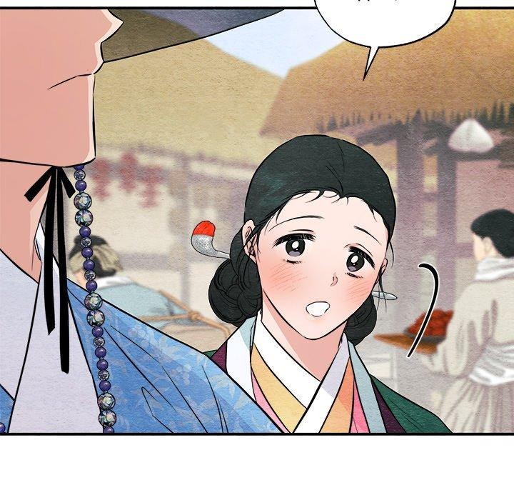 《狂眼》漫画 第64話