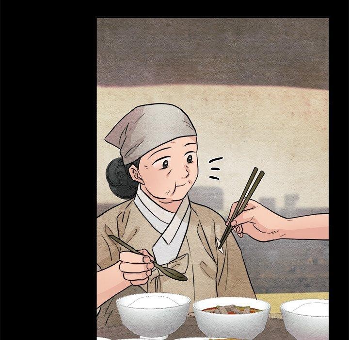 《狂眼》漫画 第64話