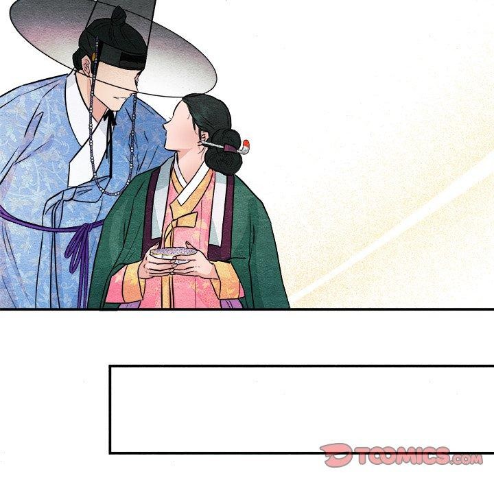 《狂眼》漫画 第64話