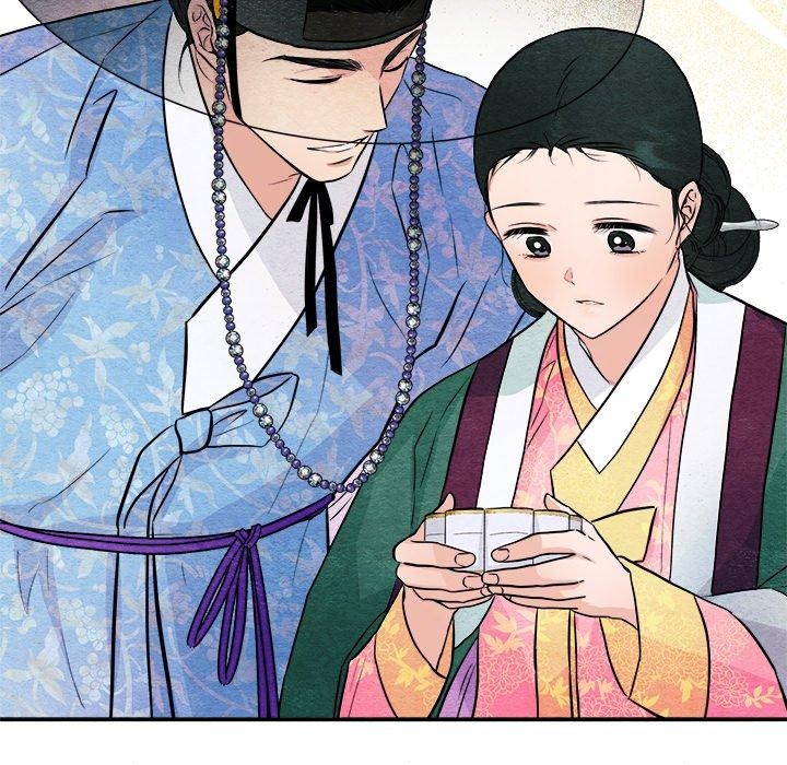 《狂眼》漫画 第64話