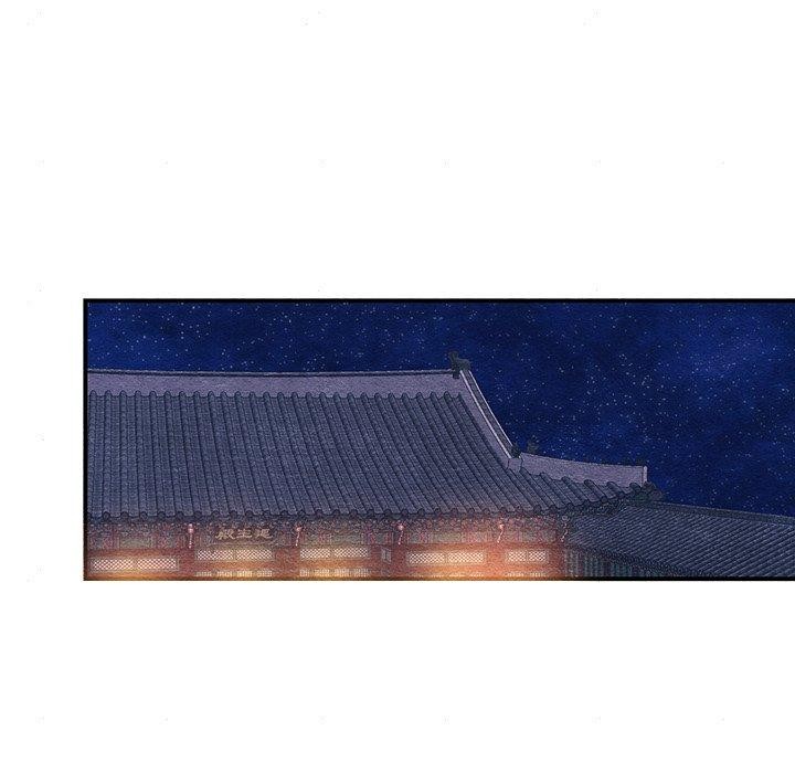 《狂眼》漫画 第64話