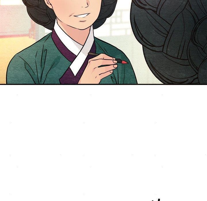 《狂眼》漫画 第64話