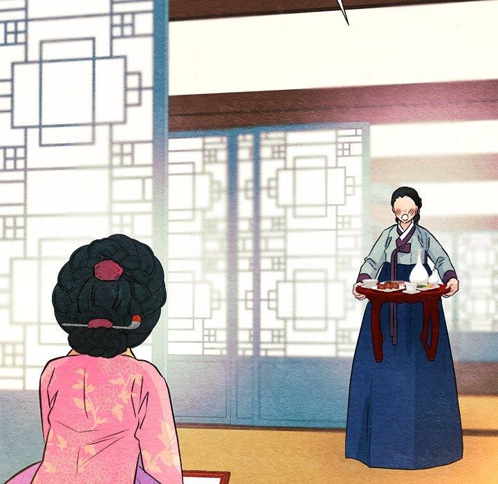 《狂眼》漫画 第64話