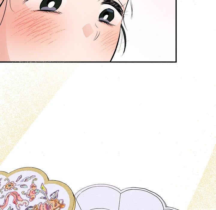 《狂眼》漫画 第64話