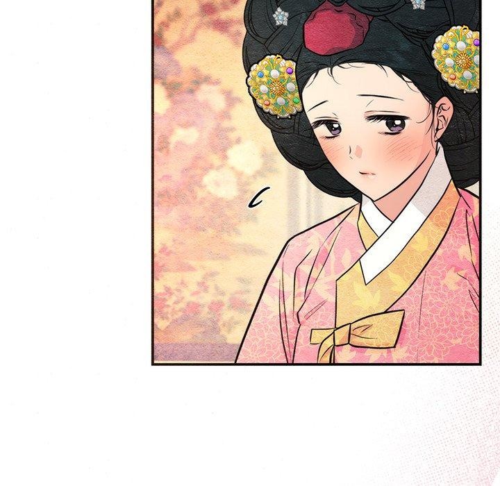 《狂眼》漫画 第65話