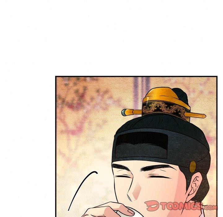《狂眼》漫画 第65話
