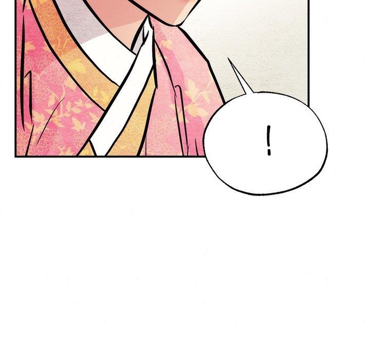 《狂眼》漫画 第65話
