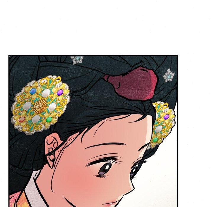 《狂眼》漫画 第65話