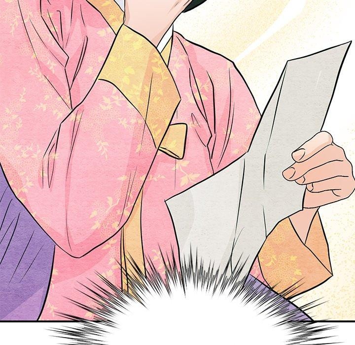 《狂眼》漫画 第65話