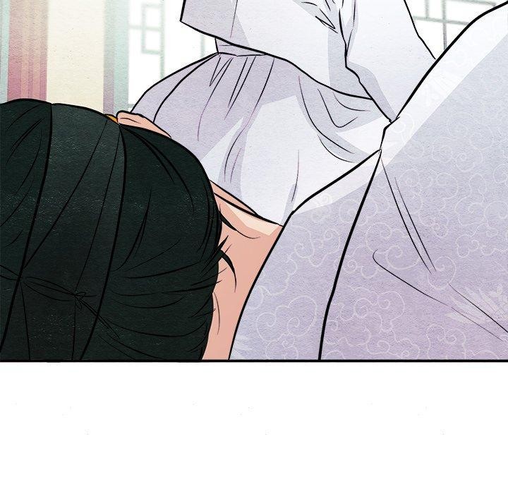《狂眼》漫画 第66話