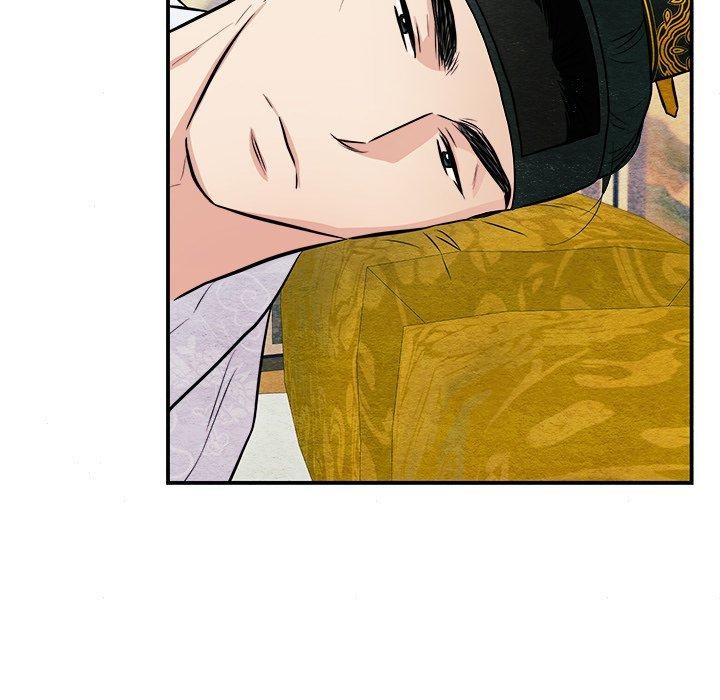 《狂眼》漫画 第66話
