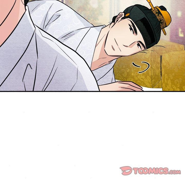 《狂眼》漫画 第66話