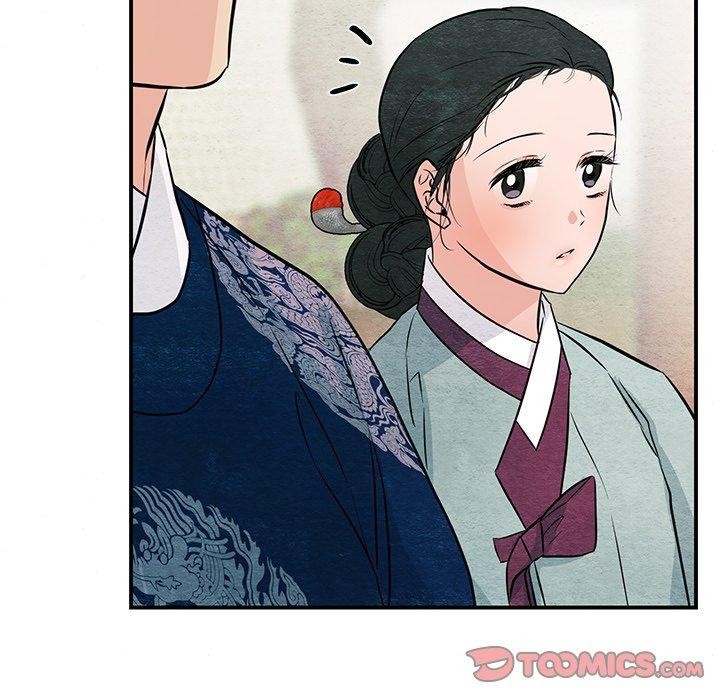 《狂眼》漫画 第66話