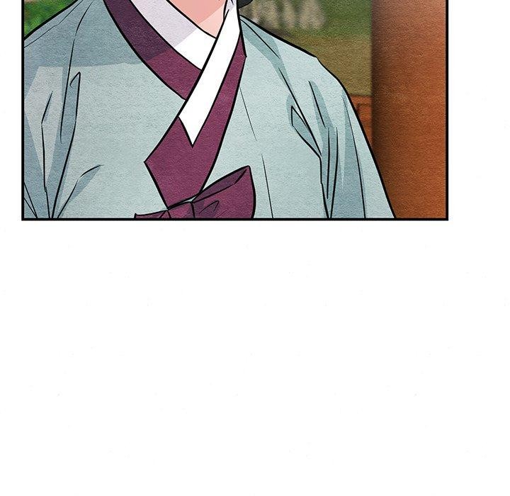 《狂眼》漫画 第66話