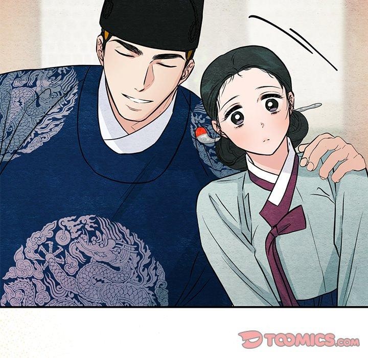 《狂眼》漫画 第66話
