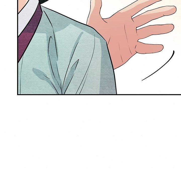 《狂眼》漫画 第66話