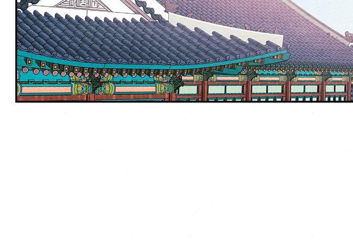 《狂眼》漫画 第67話