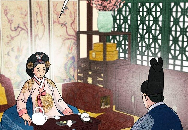 《狂眼》漫画 第67話