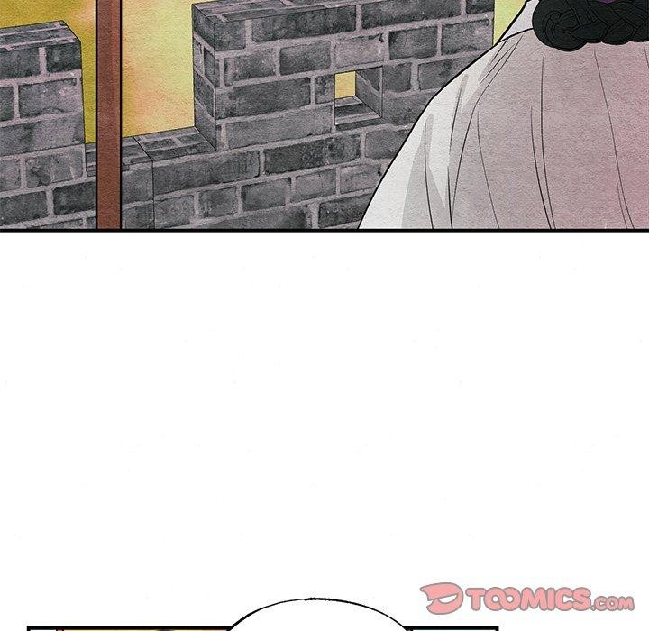 《狂眼》漫画 第67話