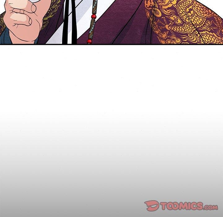 《狂眼》漫画 第67話
