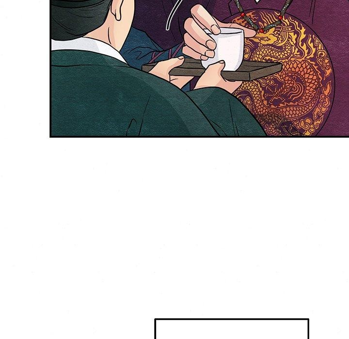 《狂眼》漫画 第67話
