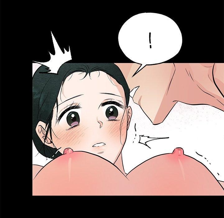 《狂眼》漫画 第67話