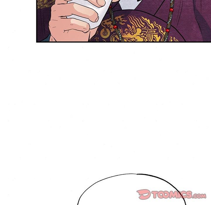 《狂眼》漫画 第67話