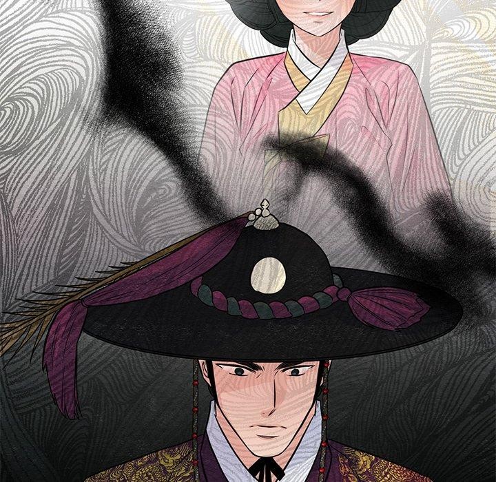 《狂眼》漫画 第67話