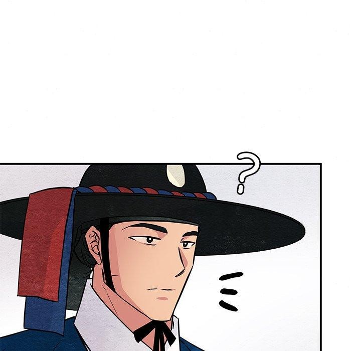《狂眼》漫画 第67話