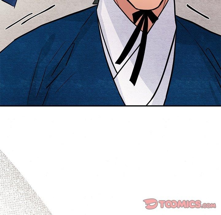 《狂眼》漫画 第67話