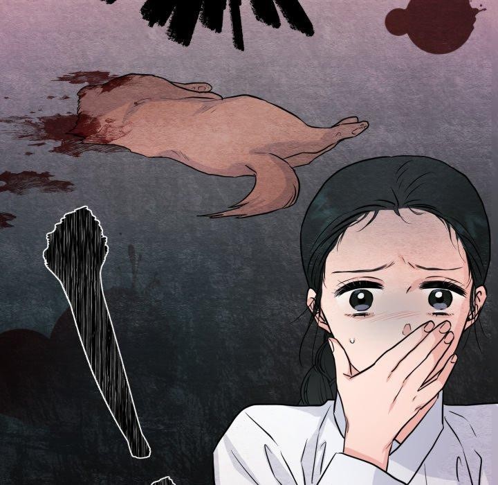 《狂眼》漫画 第68話