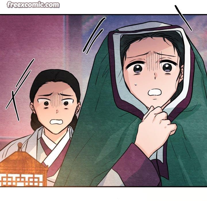 《狂眼》漫画 第68話
