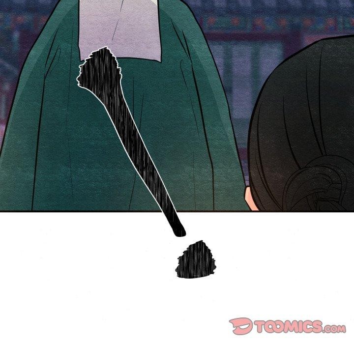 《狂眼》漫画 第68話