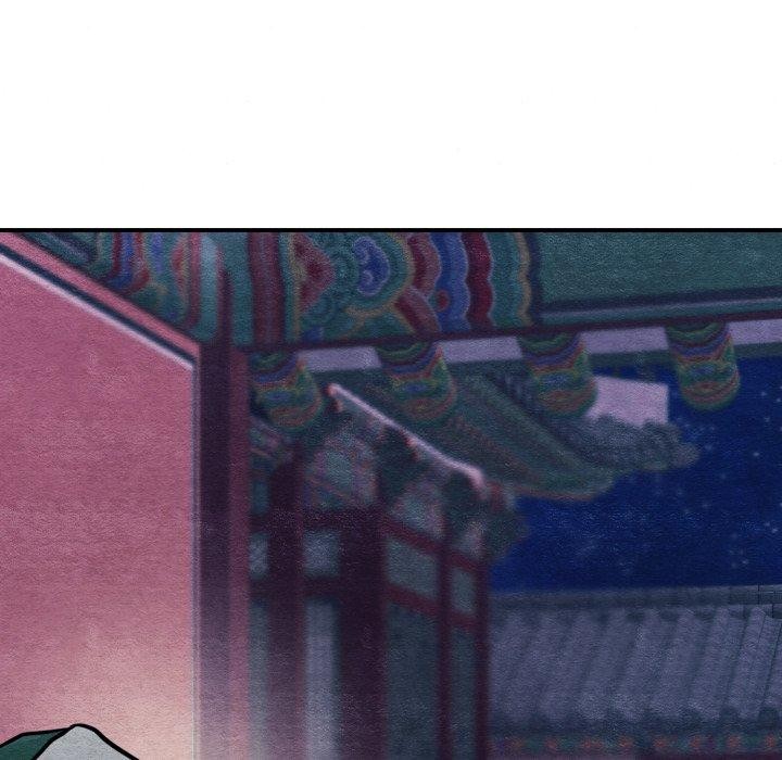 《狂眼》漫画 第68話