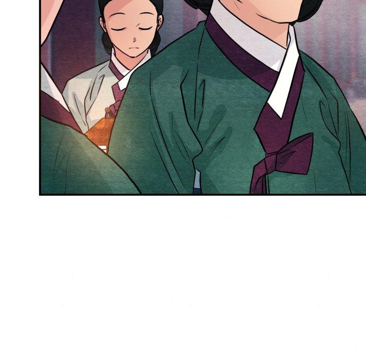 《狂眼》漫画 第68話