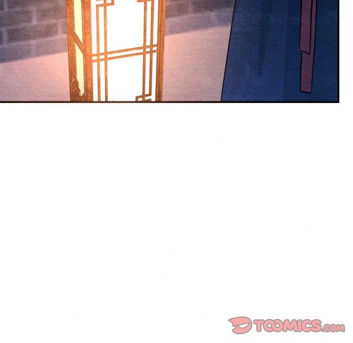 《狂眼》漫画 第68話