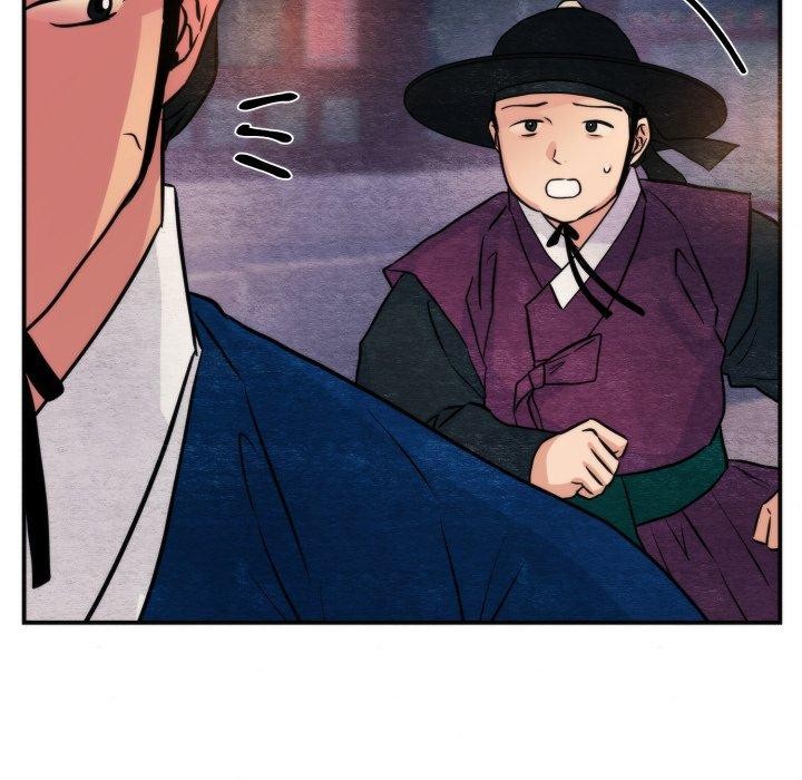 《狂眼》漫画 第69話