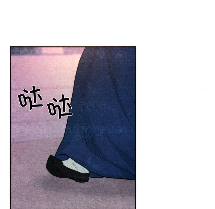 《狂眼》漫画 第69話
