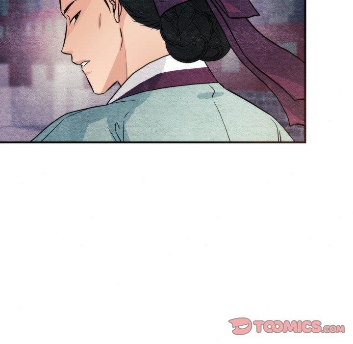 《狂眼》漫画 第69話