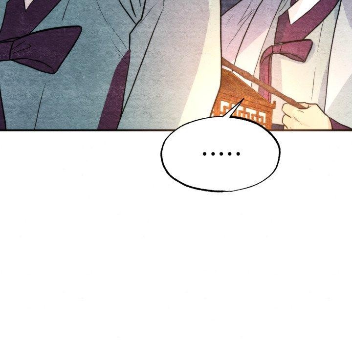 《狂眼》漫画 第69話