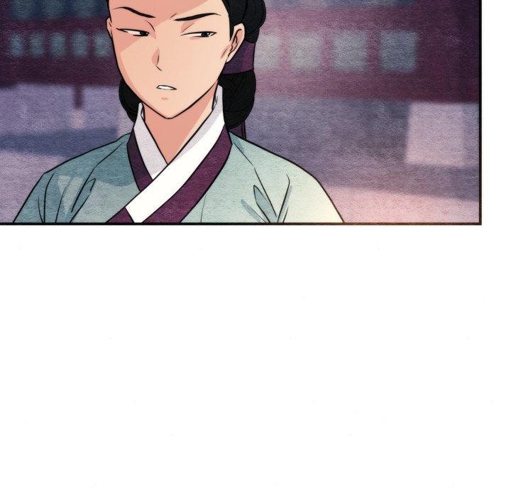《狂眼》漫画 第69話