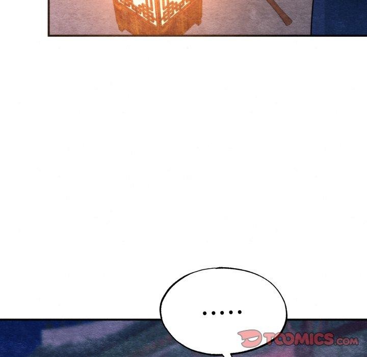 《狂眼》漫画 第69話